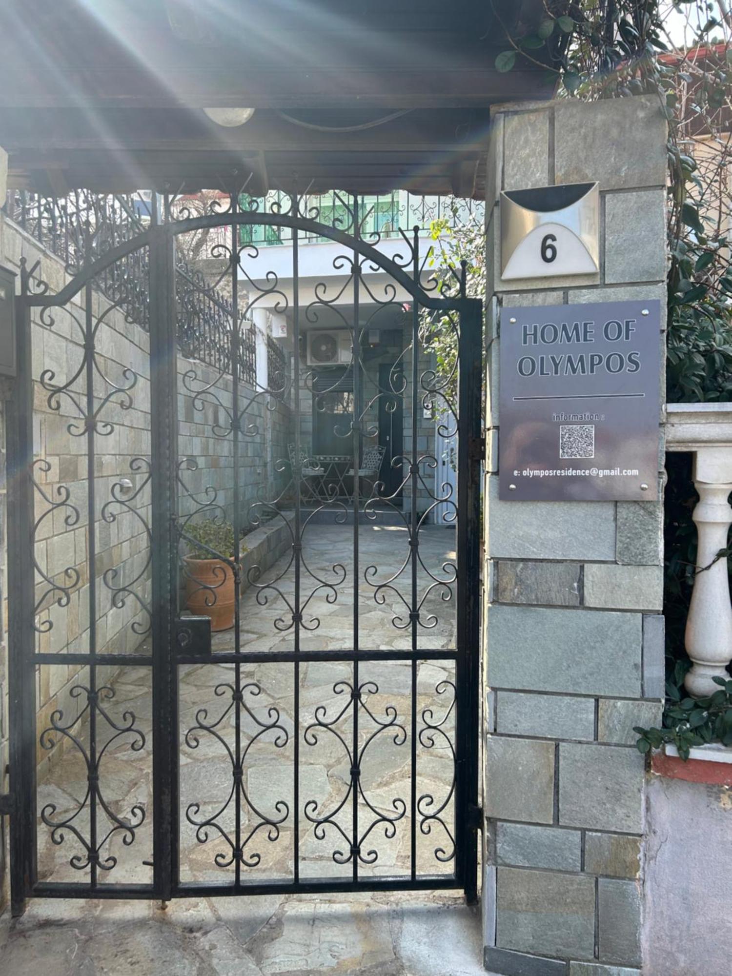 ליטוחורון Home Of Olympos Studio מראה חיצוני תמונה